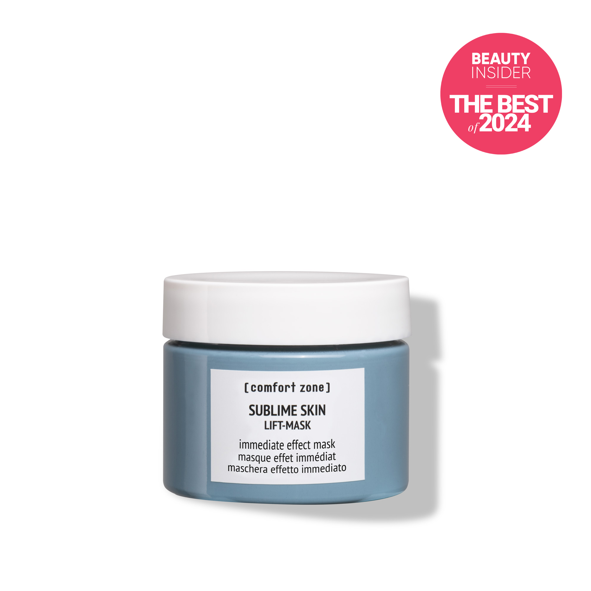 SUBLIME SKIN ЛИФТИНГ-МАСКА МГНОВЕННОГО ДЕЙСТВИЯ