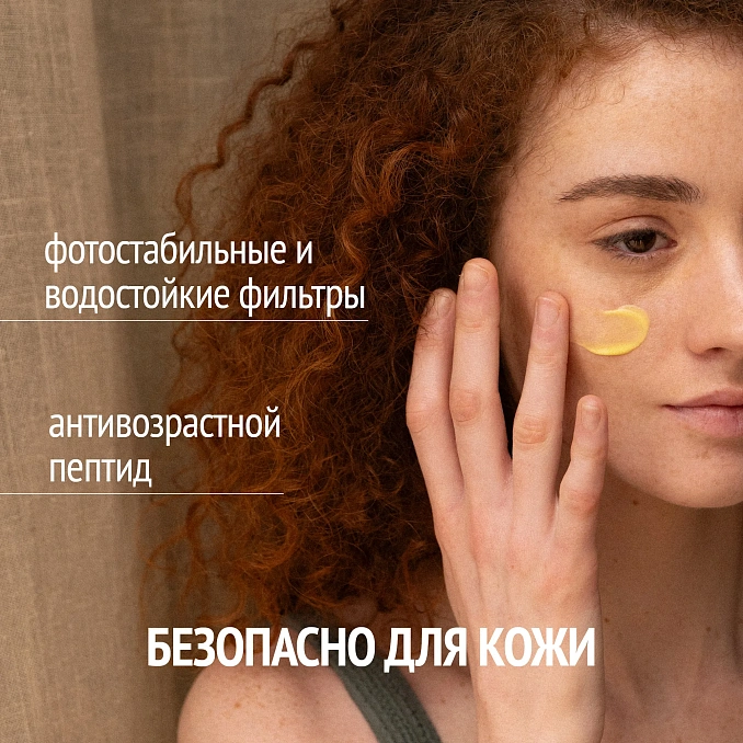 Comfort Zone: SKIN REGIMEN POLYPEPTIDE RICH CREAM Idratante correzione età consistenza-2