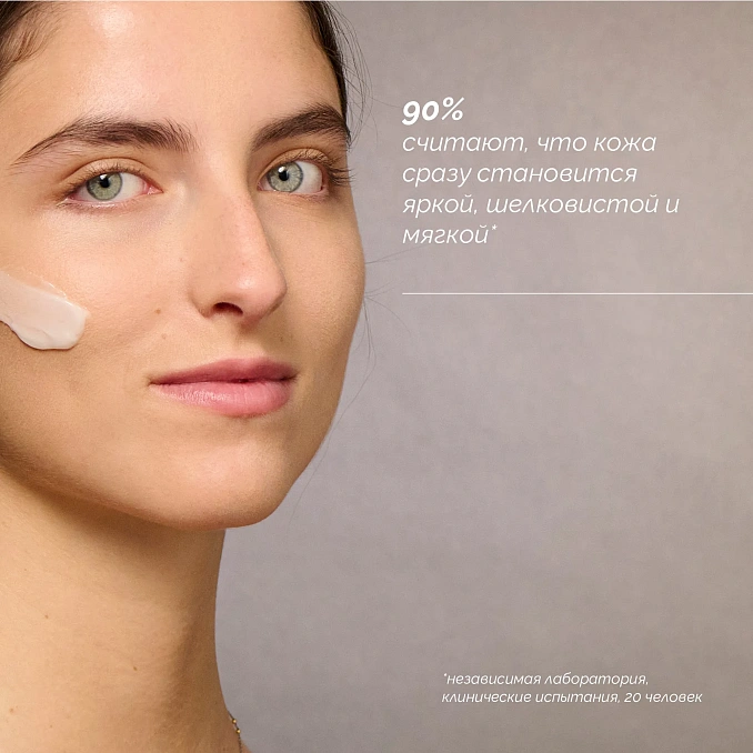 Comfort Zone: SKIN REGIMEN POLYPEPTIDE RICH CREAM Idratante correzione età consistenza-2