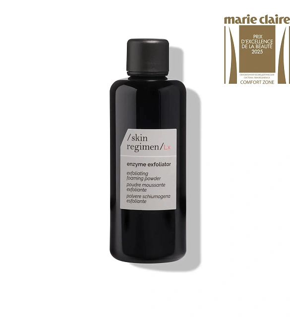 ЭНЗИМНАЯ ПУДРА С ВОДОРОСЛЬЮ ДЛЯ ГЛУБОКОГО ОЧИЩЕНИЯ skin regimen